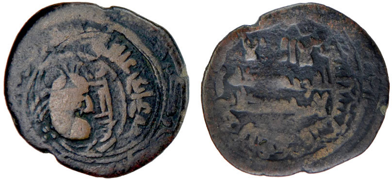 Other coin 54215